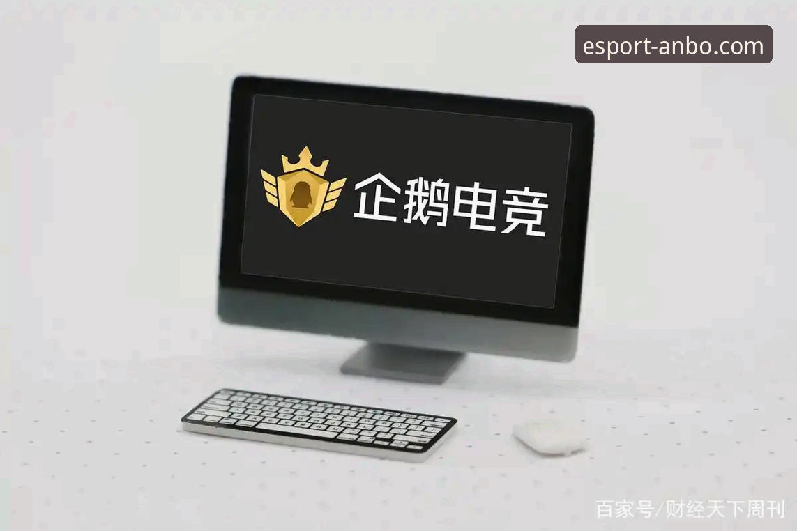 2026安博电竞安卓下载 vs 传统渠道：移动电竞入场的正确打开方式