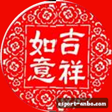 被坑怕的运维哥