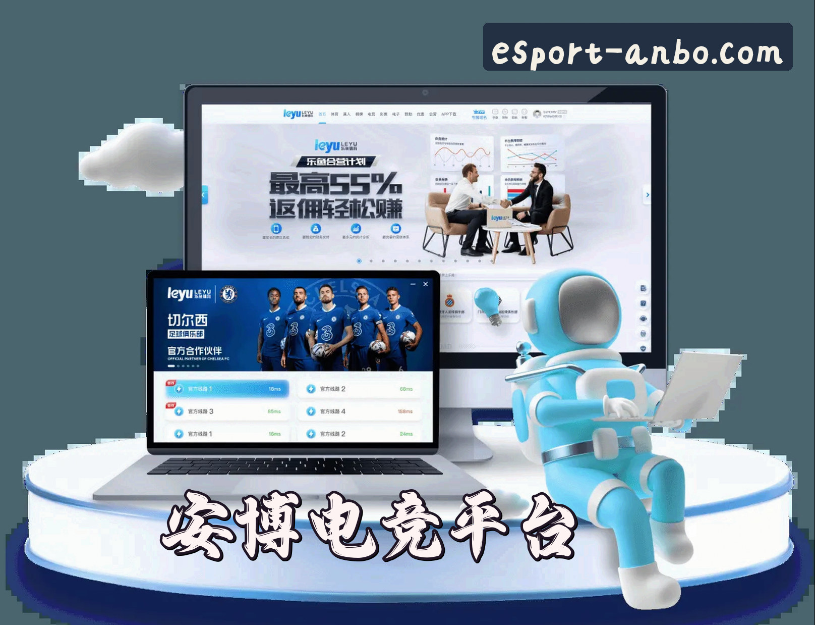 About Us